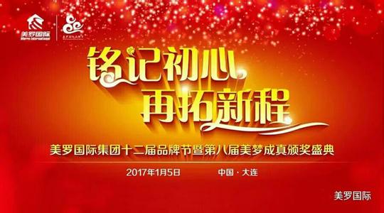  第31节：专心：当下就是唯一(1)