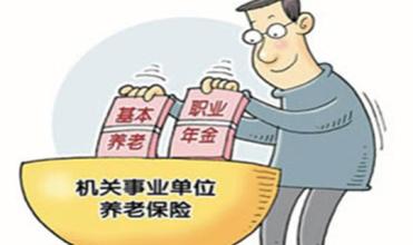  第46节：大学里的考证，让人欢喜让人忧(1)