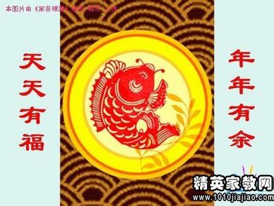  第44节：一语万金(44)