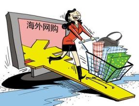  第16节：为什么中国人钱多了反不安？(1)