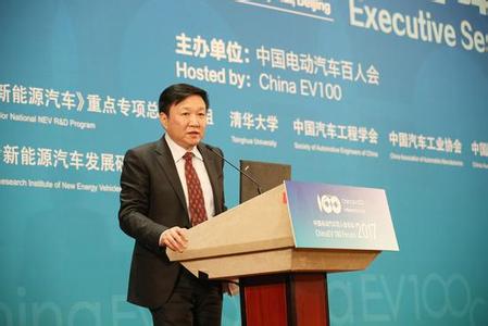  中国新能源汽车协会 新能源汽车 中国的机会