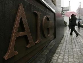  第35节：金融公司：AIG陷入次债漩涡(2)