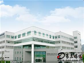  台湾鸿海收购夏普 台湾鸿海收购索尼工厂