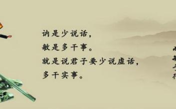  第34节：对遗憾最好放手由它去(1)