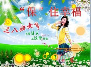 第10节:职场游戏规则(2)