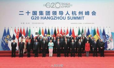 g20峰会成功的经验 G20峰会成功在哪里？