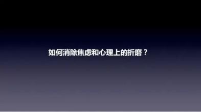  高山低谷 林奕匡下载 低谷创业