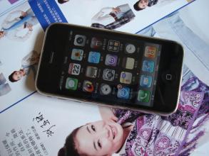  联通彩信多少钱一条 联通的iPhone会卖多少钱一部？