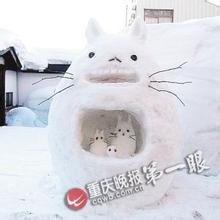  胆小先生故事 雪的秘密