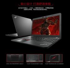  thinkpad lenovo区别 请叫我Lenovo ThinkPad