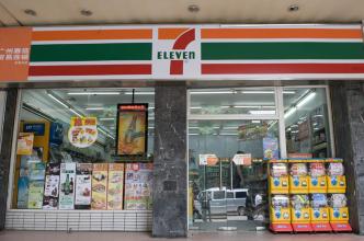  7-Eleven便利店：做“路王”先从店员做起