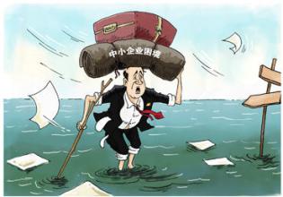  德尔未来收购 中国企业弱势收购的未来之选