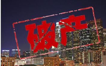  世界三大暴利军火贩毒 三大石油公司暴利何时终结？