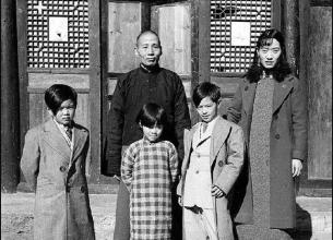  我的父亲大人 “我的父亲刘文辉”