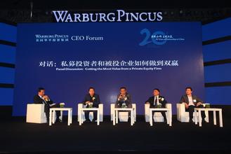  新的机会在重组价值链 中国拥有巨大的重组机会——专访华平投资集团