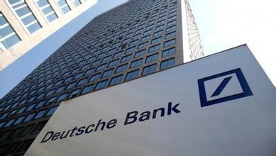 德意志银行 德意志银行 寻找第二家“中国人寿”