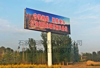  2017年春节高速公路 兜风高速公路 探寻广告价值