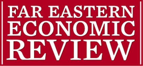  远东1628评论 《远东经济评论》没落的警示