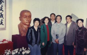  刘渝民 1987刘渝