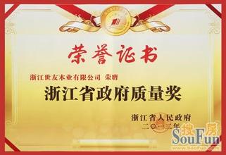 品牌企业 神话企业品牌