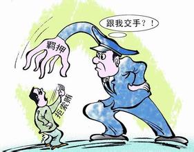  重生之大企业家 非法企业家