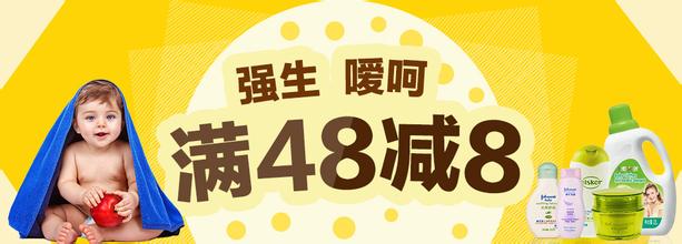  周立波涉毒 消费者诉强生产品涉毒 强生出庭不道歉不调解