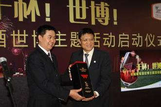  董明珠备受争议 上海世博局终止2亿元烟草捐赠 曾备受争议