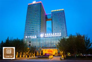  中国最佳设计酒店 中国最佳商务酒店