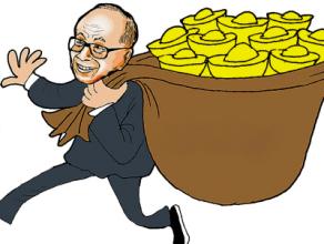  中普软件营销zzpabc 营销不“带金”之二十四——“普世”最动人