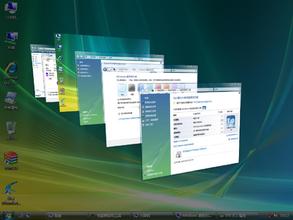  vista和xp的区别 永远的Vista
