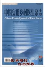  2006年11月14日 2006年11月下半月刊管理答疑