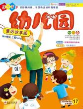  水利工程2007清单答疑 2007年3月刊管理答疑