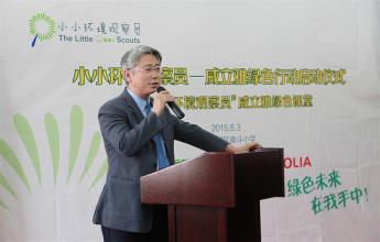  全方位世界之祸害 “为中国提供全方位的环保服务”-访威立雅环境集团大中国区总裁