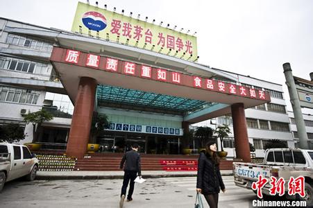  刚开始做微商囤货么 广西：涨价传言冲击南宁白酒市场 部分经销商已开始囤货