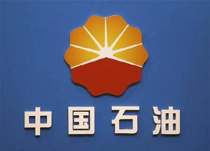 中国广告论坛:经济危机背景下的品牌传播策略