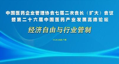  otc营销方案 中小OTC企业营销破局之法