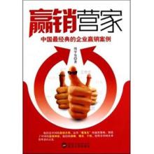  中国人失去自信了吗 中国人，为什么你不自信？——从王老吉身陷“添加门”说起