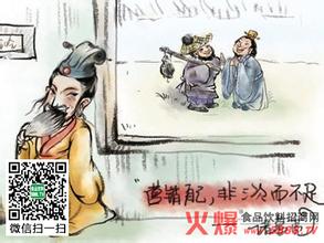  襄阳诸葛亮中学 创业当学诸葛亮