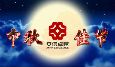  第48节：超越自我，实现稳步的前进(9)