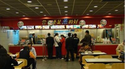  餐饮营销策划 谈餐饮策划（六）