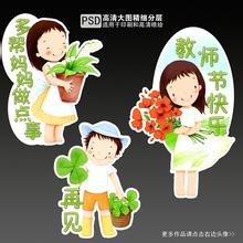  第41节：第四章扫瞄环境：看人也要看环境(6)