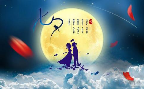  第9节：7．输什么，也不能输了好心情