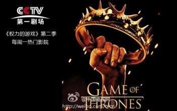  中国味道61寻找传家菜 寻找中国 HBO