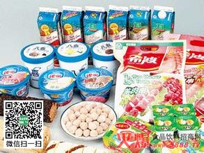  方便食品：有健康才有未来