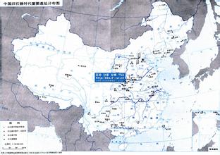  crm客户管理系统源码 CRM终结客户管理的“旧石器时代”