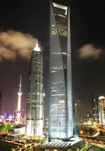  上海国际金融学院 上海国际金融中心建设提速2