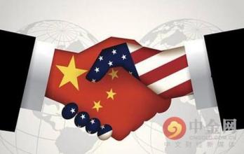  中美货币互换协议 中美可“互换”经济刺激方案