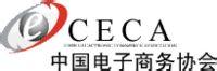  两岸CECA:“第三模式”难催产