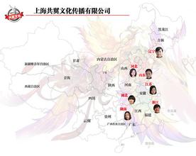  怎么培养自己格局放大 《谁是下一个奇迹》第二篇（放大格局写目标）