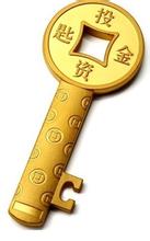  巅峰q神个人版7.0 7把金钥匙打造个人巅峰4